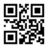 QR-Code zur Seite https://www.isbn.de/9783941492158