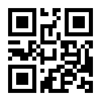 QR-Code zur Buchseite 9783941492202