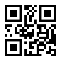 QR-Code zur Seite https://www.isbn.de/9783941492776