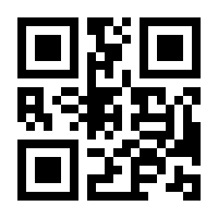QR-Code zur Seite https://www.isbn.de/9783941492837