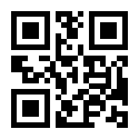QR-Code zur Seite https://www.isbn.de/9783941492905