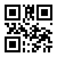 QR-Code zur Seite https://www.isbn.de/9783941493773