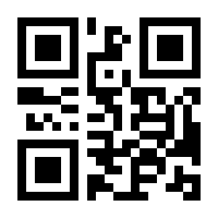 QR-Code zur Buchseite 9783941499980