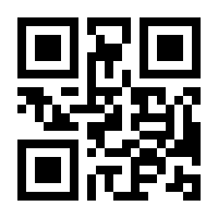 QR-Code zur Seite https://www.isbn.de/9783941500112