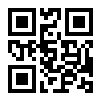 QR-Code zur Buchseite 9783941501201