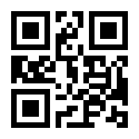 QR-Code zur Seite https://www.isbn.de/9783941501331