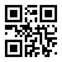 QR-Code zur Seite https://www.isbn.de/9783941504035