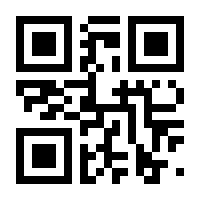 QR-Code zur Seite https://www.isbn.de/9783941504080