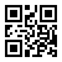QR-Code zur Seite https://www.isbn.de/9783941504141