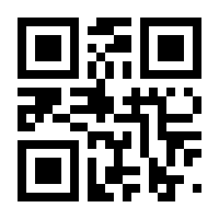 QR-Code zur Seite https://www.isbn.de/9783941504233