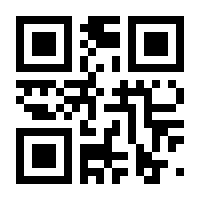 QR-Code zur Seite https://www.isbn.de/9783941504271