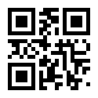 QR-Code zur Seite https://www.isbn.de/9783941504288