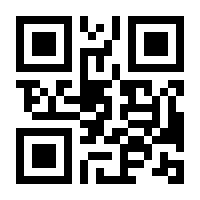 QR-Code zur Seite https://www.isbn.de/9783941504882