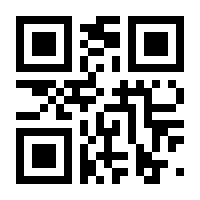 QR-Code zur Seite https://www.isbn.de/9783941504899