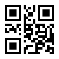 QR-Code zur Seite https://www.isbn.de/9783941504905