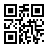 QR-Code zur Seite https://www.isbn.de/9783941504943