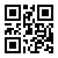 QR-Code zur Seite https://www.isbn.de/9783941514157