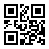 QR-Code zur Seite https://www.isbn.de/9783941519015