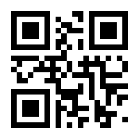 QR-Code zur Seite https://www.isbn.de/9783941523470