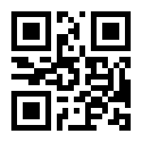 QR-Code zur Seite https://www.isbn.de/9783941524309