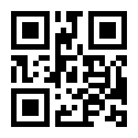 QR-Code zur Seite https://www.isbn.de/9783941531093