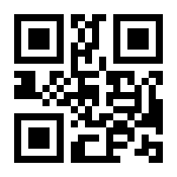 QR-Code zur Buchseite 9783941531697