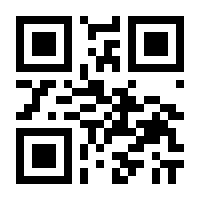 QR-Code zur Seite https://www.isbn.de/9783941535060