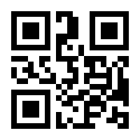 QR-Code zur Seite https://www.isbn.de/9783941538061