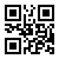 QR-Code zur Seite https://www.isbn.de/9783941547124