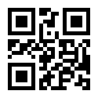 QR-Code zur Seite https://www.isbn.de/9783941557994