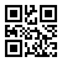 QR-Code zur Seite https://www.isbn.de/9783941559004