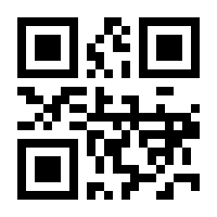 QR-Code zur Seite https://www.isbn.de/9783941566101