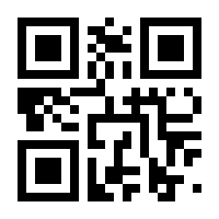QR-Code zur Seite https://www.isbn.de/9783941567153