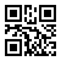 QR-Code zur Seite https://www.isbn.de/9783941567498