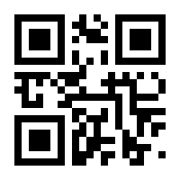 QR-Code zur Seite https://www.isbn.de/9783941567795
