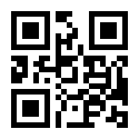 QR-Code zur Seite https://www.isbn.de/9783941567887