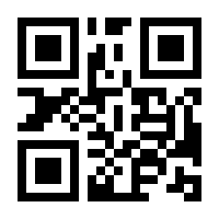 QR-Code zur Seite https://www.isbn.de/9783941571099