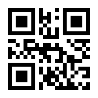 QR-Code zur Seite https://www.isbn.de/9783941580336