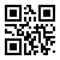 QR-Code zur Seite https://www.isbn.de/9783941587007