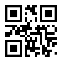 QR-Code zur Seite https://www.isbn.de/9783941593015