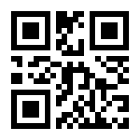 QR-Code zur Seite https://www.isbn.de/9783941593695