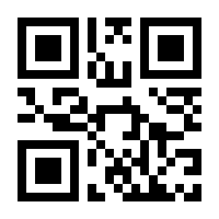 QR-Code zur Seite https://www.isbn.de/9783941593916