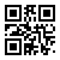 QR-Code zur Seite https://www.isbn.de/9783941593923