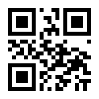 QR-Code zur Seite https://www.isbn.de/9783941601925