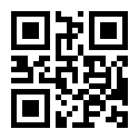 QR-Code zur Seite https://www.isbn.de/9783941605022