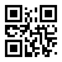 QR-Code zur Seite https://www.isbn.de/9783941606043