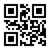 QR-Code zur Seite https://www.isbn.de/9783941607033