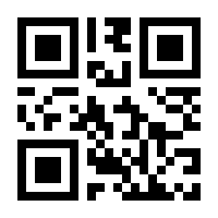 QR-Code zur Seite https://www.isbn.de/9783941613911