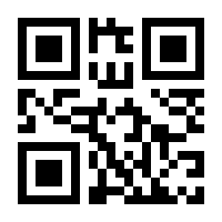 QR-Code zur Seite https://www.isbn.de/9783941617032