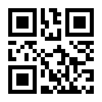 QR-Code zur Seite https://www.isbn.de/9783941619104